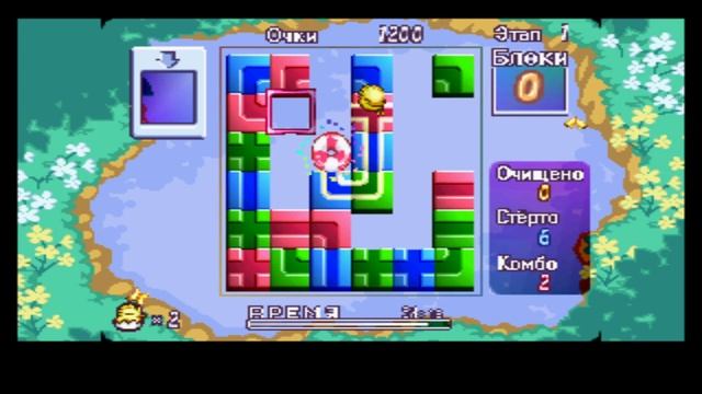 Crossroad Crisis - GamePlay|Геймплей (PSone) смотреть онлайн