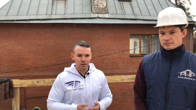 Мошенники на рынке бетона! обман на 500 000 рублей! смотреть онлайн