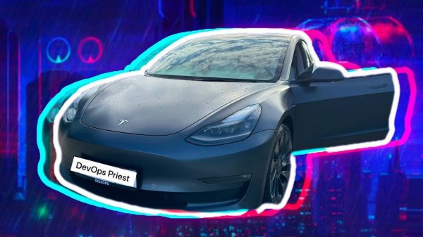 Дипеж – DevOps Priest КЛИП