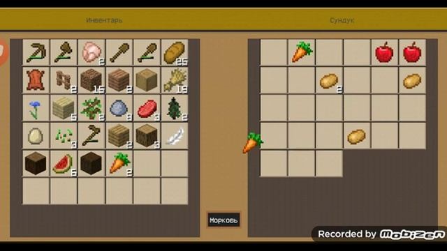 Один блок в crafting and building смотреть онлайн