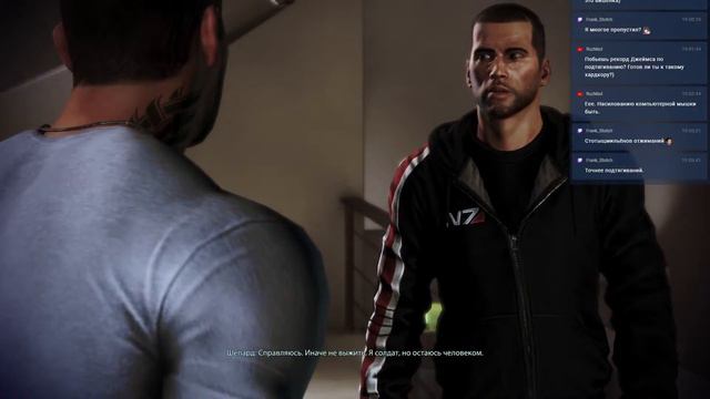 BRC Stream - Mass Effect 3 - To paaaarty смотреть онлайн