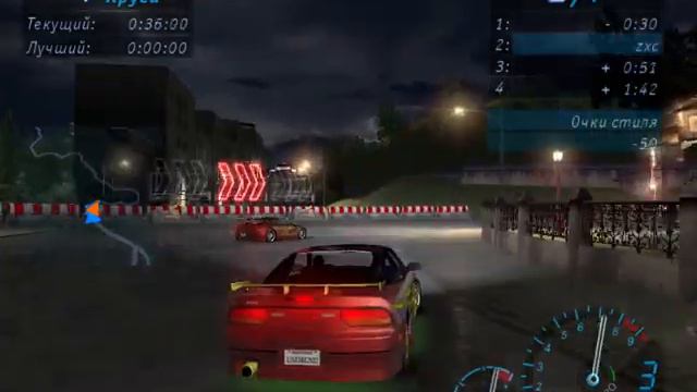 NFS Underground часть 1 делать часть 2? смотреть онлайн