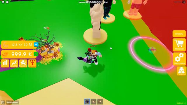 лол минус уши в конце смотреть онлайн