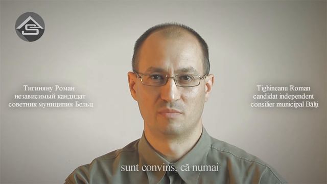 Предвыборные идеи, на русском языке смотреть онлайн