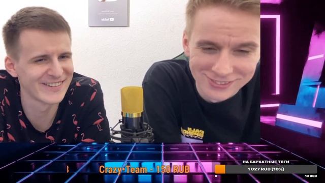 РАСКРЫВАЕМ БОЛЬШОЙ СЕКРЕТ КАНАЛА ZEBRA SUCCESSFUL