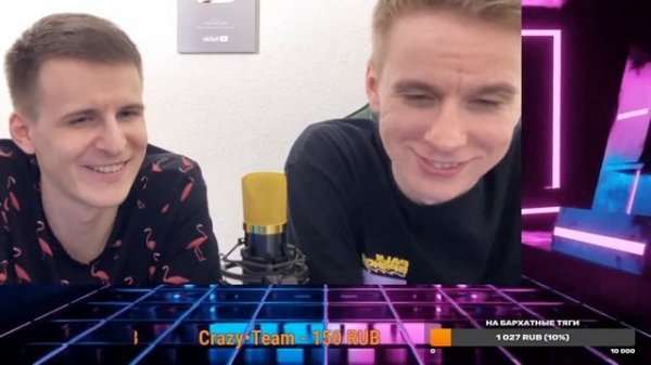 РАСКРЫВАЕМ БОЛЬШОЙ СЕКРЕТ КАНАЛА ZEBRA SUCCESSFUL