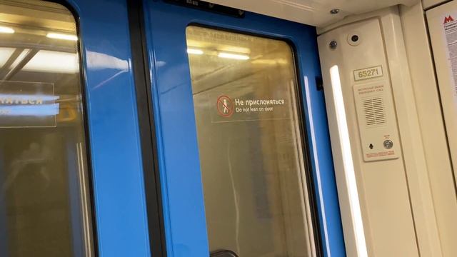 Женщины машинисты в работе на Московском метро. Филёвская линия смотреть онлайн