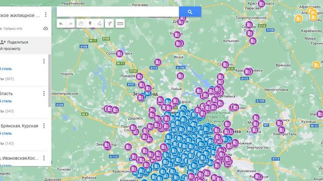 Центральный федеральный округ. Коммерческое жилищное строительство 2024-2026. Новостройки смотреть онлайн