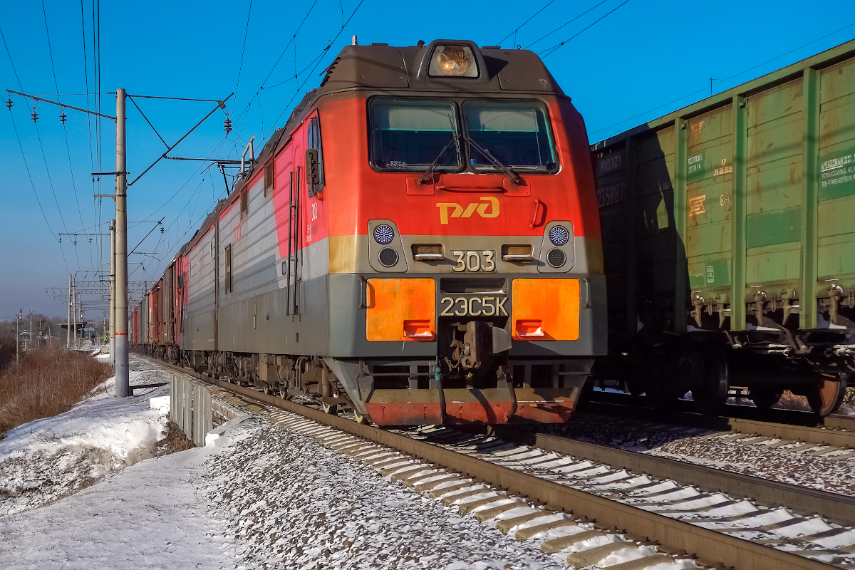 2ЭС5К-303 смотреть онлайн