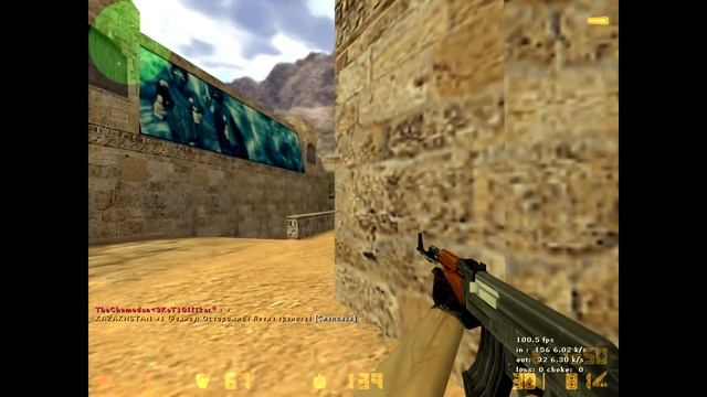 |CS 1.6| После нескольких раундов... смотреть онлайн