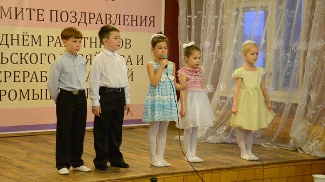 6 Стихи 1 часть смотреть онлайн