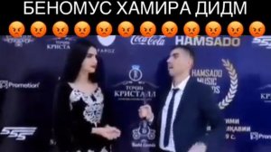 Приколи точики