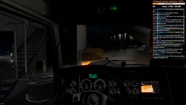 Стрим #95 по American Truck Simulator Multiplayer (Kenworth) DLC Oregon Тройная сцепка смотреть онлайн