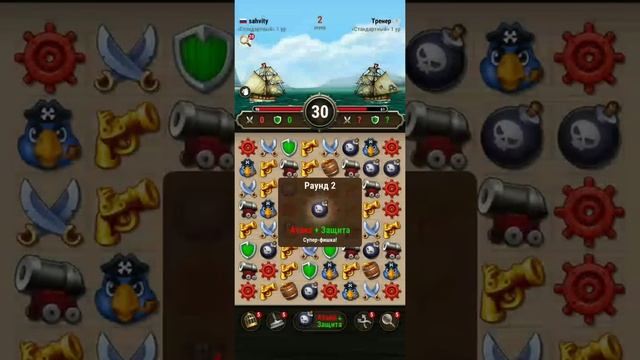 Pirates And Puzzles или как я стал пиратом)