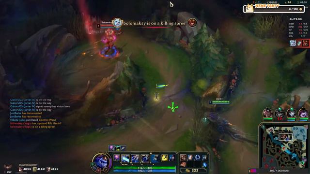 Бронзовый ад | League of Legends смотреть онлайн