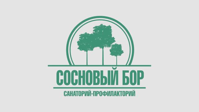 Сосновый бор