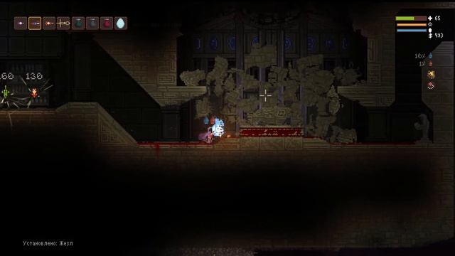 Часок Noita, потом разыгрываем EasySMX 8236 смотреть онлайн