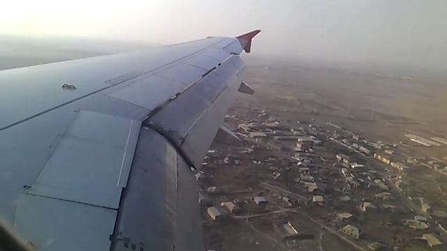 Airbus A319 Landing In The Yerevan, Zvartnots International Airports