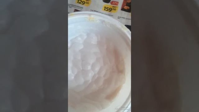 Make Slime?.|Milka English?