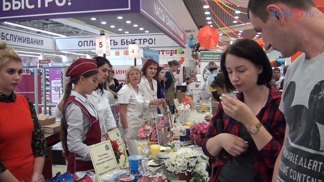 «Курское Молоко» проверили на качество смотреть онлайн