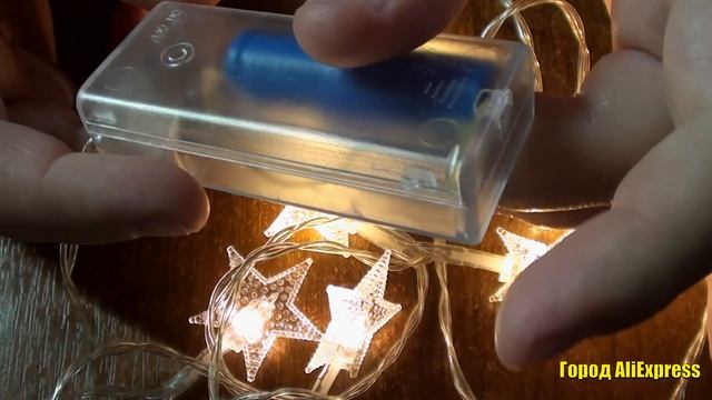 Новогодняя гирлянда на батарейках или аккумуляторе. 1.5 метра. 10 звезд смотреть онлайн