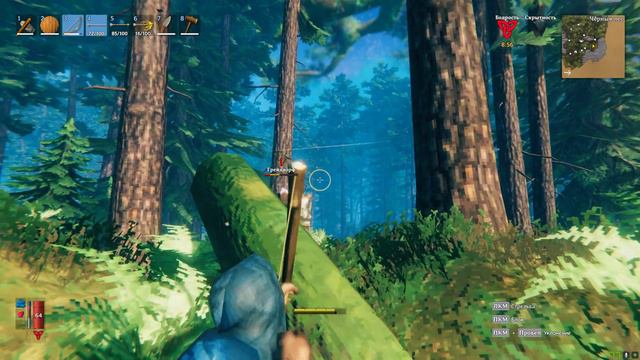 Valheim # 72 (Осмотр места возле базы) смотреть онлайн