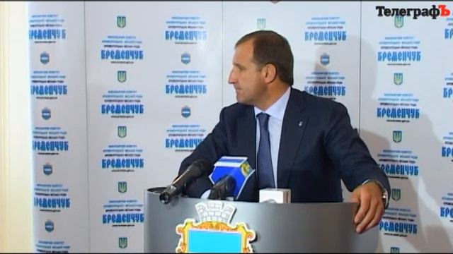 Брифинг мэра Кременчуга О.Бабаева после сессии 29 мая 2014г. смотреть онлайн