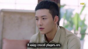 Красавчик 2 сезон 21 серия