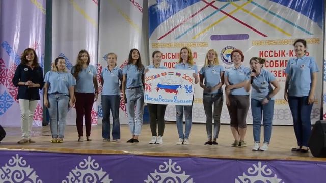 Улыбайся! смотреть онлайн