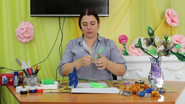 Мастер класс