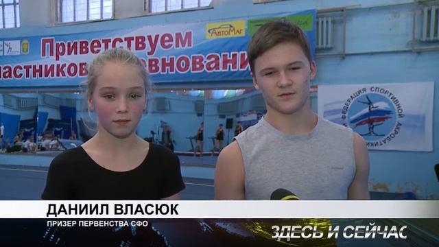 ДЕРЖАТ ПЛАНКУ смотреть онлайн