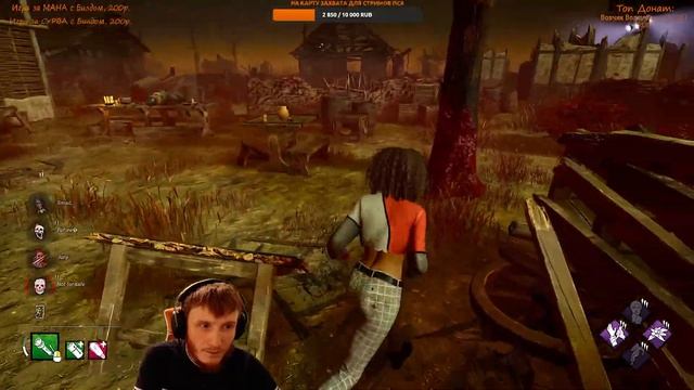 Новая DLC "FORGED IN FOG" | Dead by Daylight | Stream | Глава 6.4.0 #2 смотреть онлайн