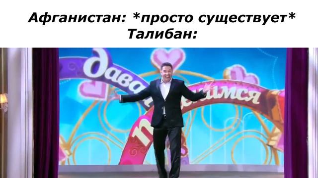 А ВОТ И Я! НЕ ЖДАЛИ? смотреть онлайн