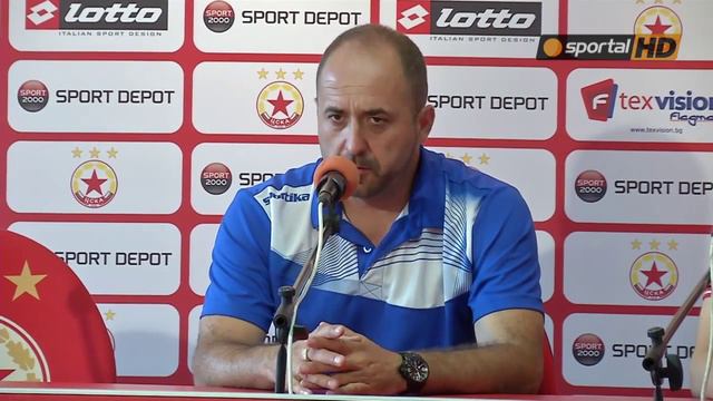 Владимир Димитров: Огорчен съм от това, което става смотреть онлайн