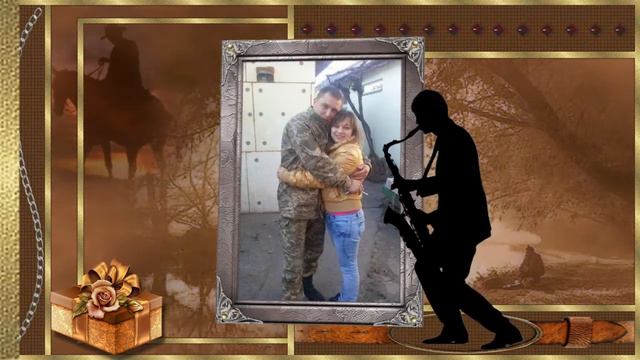 С ДНЁМ РОЖДЕНИЯ ВАЛЕРА смотреть онлайн