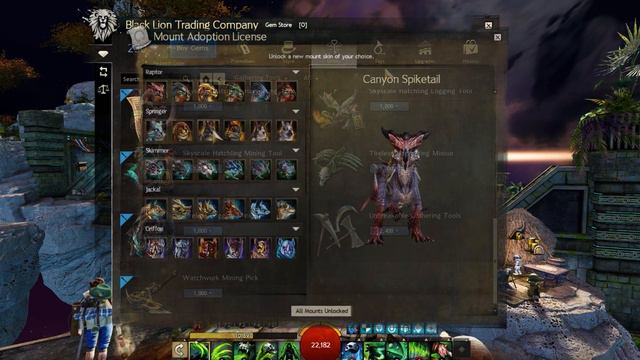 Guild Wars 2 New Player Guide 2022 Short | The Gem Store and My Recommendations смотреть онлайн