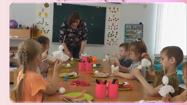 "Кружок "Художественное творчество и дизайн" смотреть онлайн