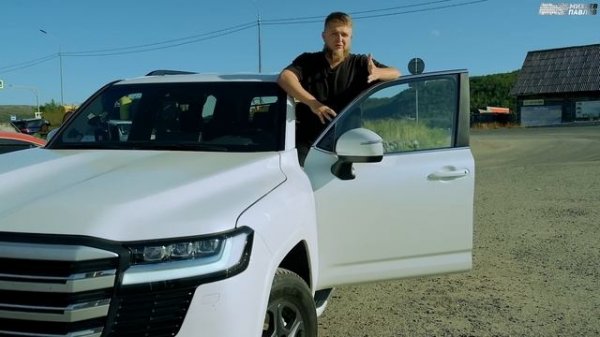 НАМ ДАЛИ ЛЭНД КРУЗЕР 300 - LAND CRUISER 300