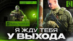 Эти Тарковские кемперы...