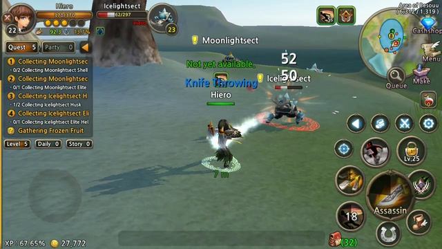 Game mirip Seal Online смотреть онлайн