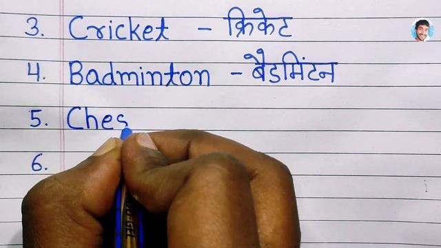 khelon ke naam | 10 sports name | sports name in English | games name | khel ke naam | khel ka naam смотреть онлайн