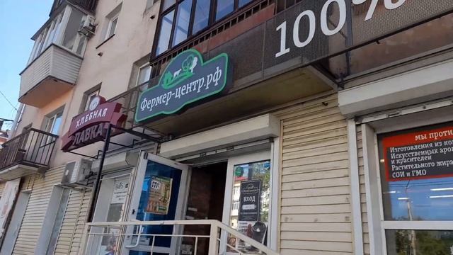 Что мы купили/Лотерея от пятёрочки/Ходили в ПФР.