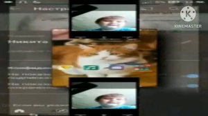 (YTPMV) Варюшка Shuric Scan В 16:9