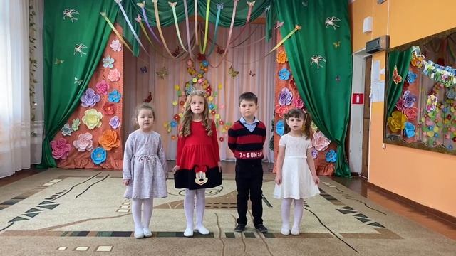 Группа "Крепыши" - Улыбайтесь бабушки смотреть онлайн
