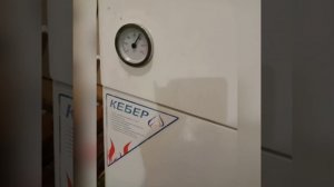 Почему плохо греет напольный газовый котёл? 2 основные причины.