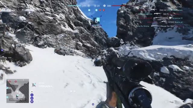 Мгновенная карма для врага. смотреть онлайн