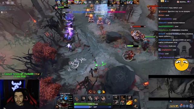 STRAY ПОКАЗАЛ КАК ИГРАТЬ НА МИДОВОМ КЛОКВЕРКЕ | ПРАВИЛЬНЫЙ БИЛД DOTA 2 LIVE ТВ | Лучшее со Стреем смотреть онлайн