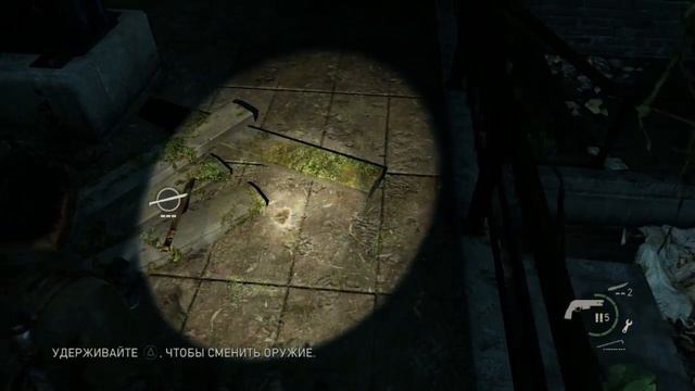 The Last of Us прохождение с Карном. Часть 13 смотреть онлайн