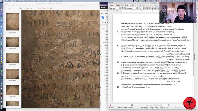 Reviewing the Transcription of Old Nubian Inscription I.ST 8S3 from the Sonqi Tino Church Chapel смотреть онлайн