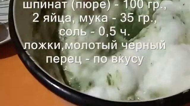 Шеф-повар дома